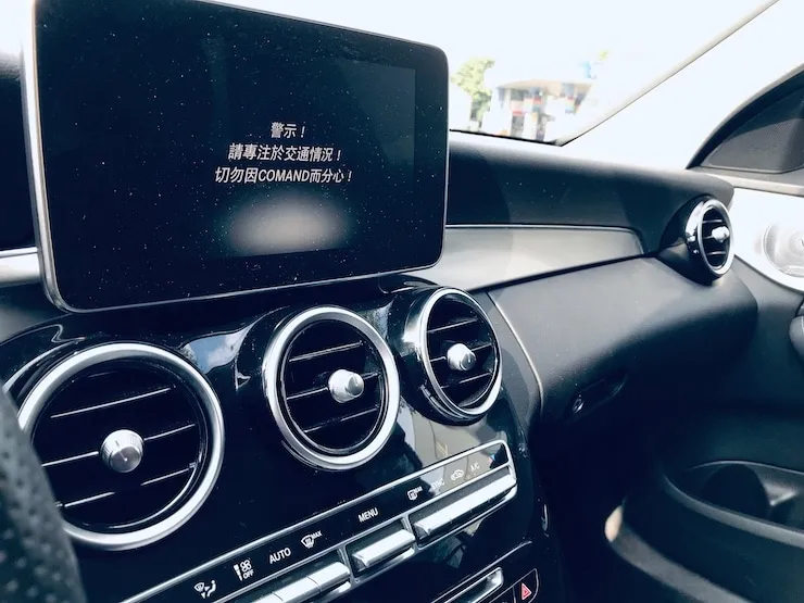 2015 Benz(賓士) W205 C300 科技金屬灰 低里程 - 13