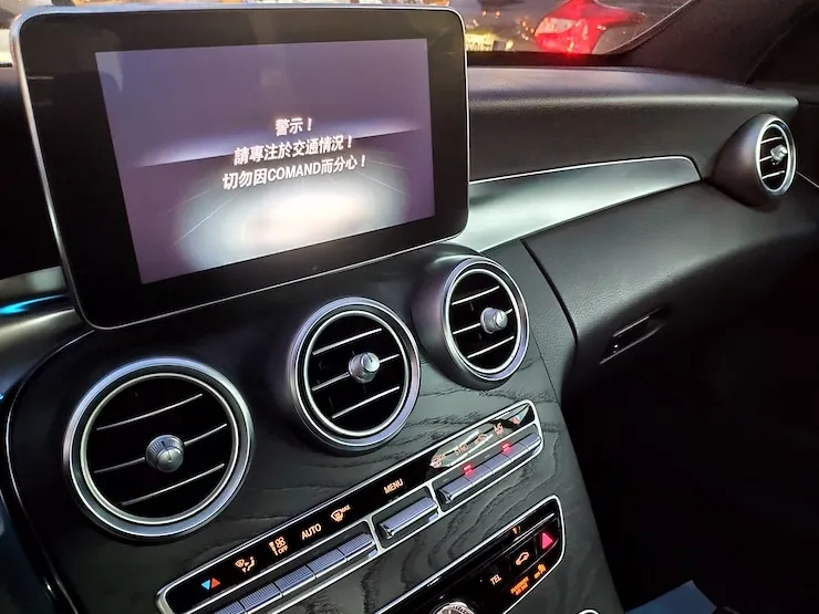 2016 Benz(賓士) W205 C300 白 AMG 黑梣木 19吋鋁圈 - 11