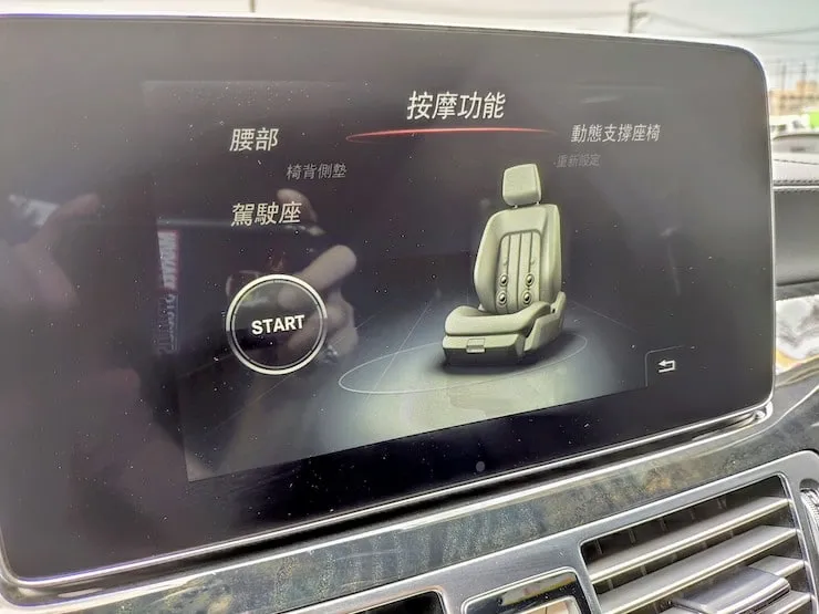 2016 Benz(賓士) W218 CLS400 白 AMG Line 22P+360環景+按摩椅 - 11