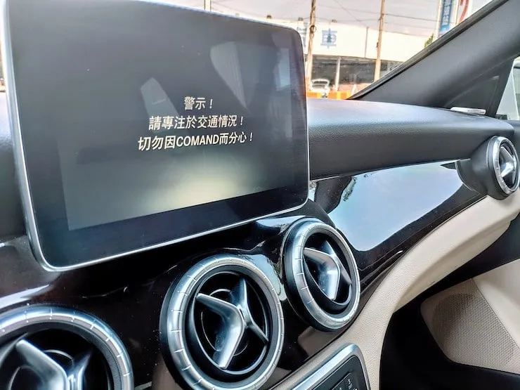 2015 Benz(賓士) C117 CLA250 白 AMG車身造型 + 12色氣氛燈 - 10