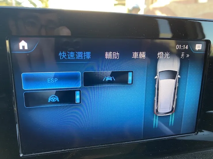 2020 Benz (賓士) X247 GLB250 白色 23P 現車在庫 - 13