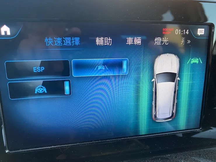 2020 Benz (賓士) X247 GLB250 白色 23P 現車在庫 - 12