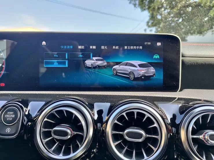 2019/20 Benz CLA35 Shooting Brake 4MATIC AMG 23P 光束頭燈 - 10