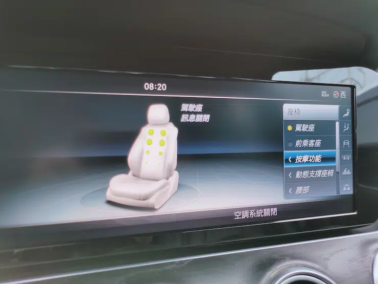 2016/17 Benz W213 E300 AMG P2 光束頭燈 按摩椅 香氛套件